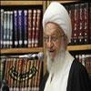 El Islam Prohíbe el Uso de Armas de Destrucción Masiva, Afirma Ayatulá Makarem Shirazi