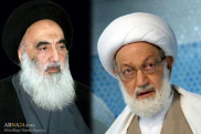 Ayatollah Sistani Expresses Solidarity with Bahrain’s Sheikh Issa Qassem