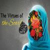 Woman in Islam: Role as Mother