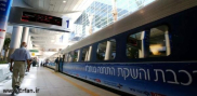 Analysis: Tel Aviv-Riyadh Railway: Goals, Obstacles