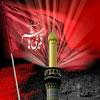 “Semana de Conmemoración del Aniversario del Nacimiento del Imam al-Hussain (P), Abul-Fazl al-Abbas e Imam Zain al-Abidin (P)” 
