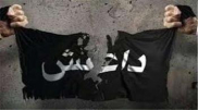 داعش التكفيري يؤكد مقتل أبرز قادة التنظيم جنوبي الموصل