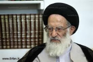 Who is responsible to select endowment trustees? The Grand Ayatollah Shobairi’s answer