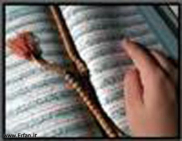 Saya Menghafal Al-Quran dengan Bertaklid dan Tanpa Pengetahuan