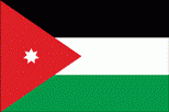برگزاری همايش اقتصاد اسلامی در اردن
