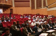  انطلاق مؤتمر "العلوم الدينية ومكافحة التطرف" في ايران