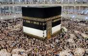 Obligation to perform Hajj by Ayatollah Sistani