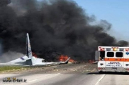 Der Stürz eines Militärflugzeugs in Georgia, USA