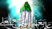 อิมามฮะซัน อัสการีย์(อ) อรรถาธิบายโองการ “อัลฮัมดุลลิลฮิร็อบบิลอาละมีน”