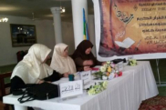 انطلاق المسابقة القرآنية على مستوى مراكز تحفيظ القرآن في ليبيا