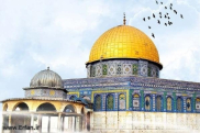  إجتماع في الأردن لبحث عقد قمة عربية إستثنائية بشأن القدس