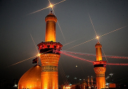 The History and Philosophy of Aza of Imam Husayn (a)