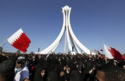 International Day of Solidarity with People of Bahrain on Upcoming Friday