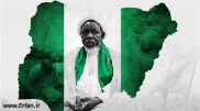 Nigeria : la libération du cheikh Zakzaky entre les mains des USA et d’Israël
