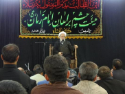 Photo / Lecture by Professor Ansarian in the mosque of Ayatollah Boroujerdi (RA), Kermanshah