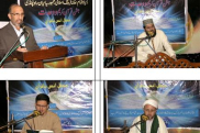 تنظيم مهرجان "القرآن والوحدة" بمدينة "راولبندي" الباکستانية