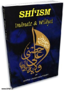 The true beliefs of Shia religion - Who is Shia? 