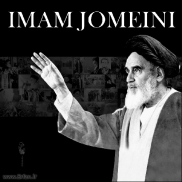 Millones de Seguidores Homenajearán al Fallecido Imam Jomeini en el 29° Aniversario de su Partida