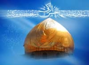The Kings in the Age of the Imam Hassan al-Askari (A.S)