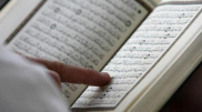 قرآن را با چه دیدگاهی بخوانیم؟