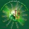 15 Chaâbâne Naissance de l’Imam Al Mahdi (aj)
