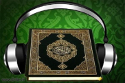  الاستماع إلى القرآن يستحوذ على اهتمامات جمهور الإذاعات بالمغرب