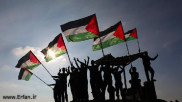 “La Ciudad Francesa de Gennevilliers Reconocerá Simbólicamente al Estado Palestino” 