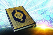 إنطلاق مسابقة حفظ القرآن في موریتانیا