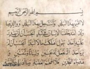Kur'an-ı Kerim Evrensel Bir Kitaptır 