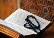 Neue Version des Koran auf Persisch und Englisch veröffentlicht