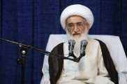 Iran's Grand Shia Cleric Urges Pakistani Leaders to 'Wake Up And Fight Against Injustice