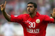 Bahrain foltert die Fußballspieler