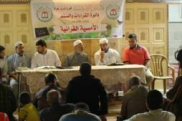  تنظيم أمسية قرآنية بشرق غزة
