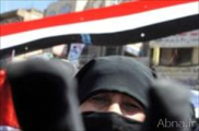 Erneute Demonstrationen zum Sturz des Saleh-Regimes