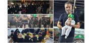 برگزاری مراسم عزاداری ماه محرم در حسینیه دارالعرفان