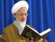  Ayətullah Cavadi Amuli İranın əhli-sünnət alimlərini qəbul edib