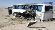 Taliban insurgents killed 12, kidnapped 50 in Afghanistan