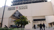 Trial of Bahraini Shiite cleric postponed for fourth time