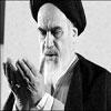 Iran deuil à la mort de l'imam Khomeiny