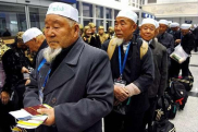 أكثر من 14 ألف مسلم صيني يتوجهون لأداء فريضة الحج
