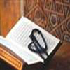 قرآن ہر قسم کی تحریف سے مبرّا ہے