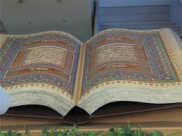 خصائص القائد الإسلامي في القرآن الكريم
