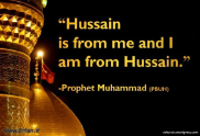 What is the reason for mourning for Imam Hussein (a.s)?