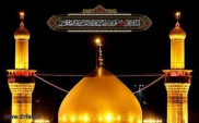 Companions of Imam Hussain (A.S.) and their Martyrdom