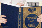 الترجمات القرآنية إلى الألمانية 