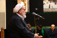 تهران - حسینیه کاظمینی‌ها