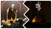 Professor Ansarian’s speech in the third ten days of Safar