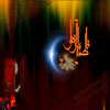 Fatima Zahra (A.S.): The Supreme Example of a Perfect Human Being