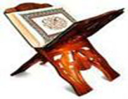 Penyelenggaraan Kursus Hafalan Al-Quran di Alberta-Kanada 