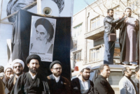 ﻿تهران، سخنرانی در تظاهرات سال 1357